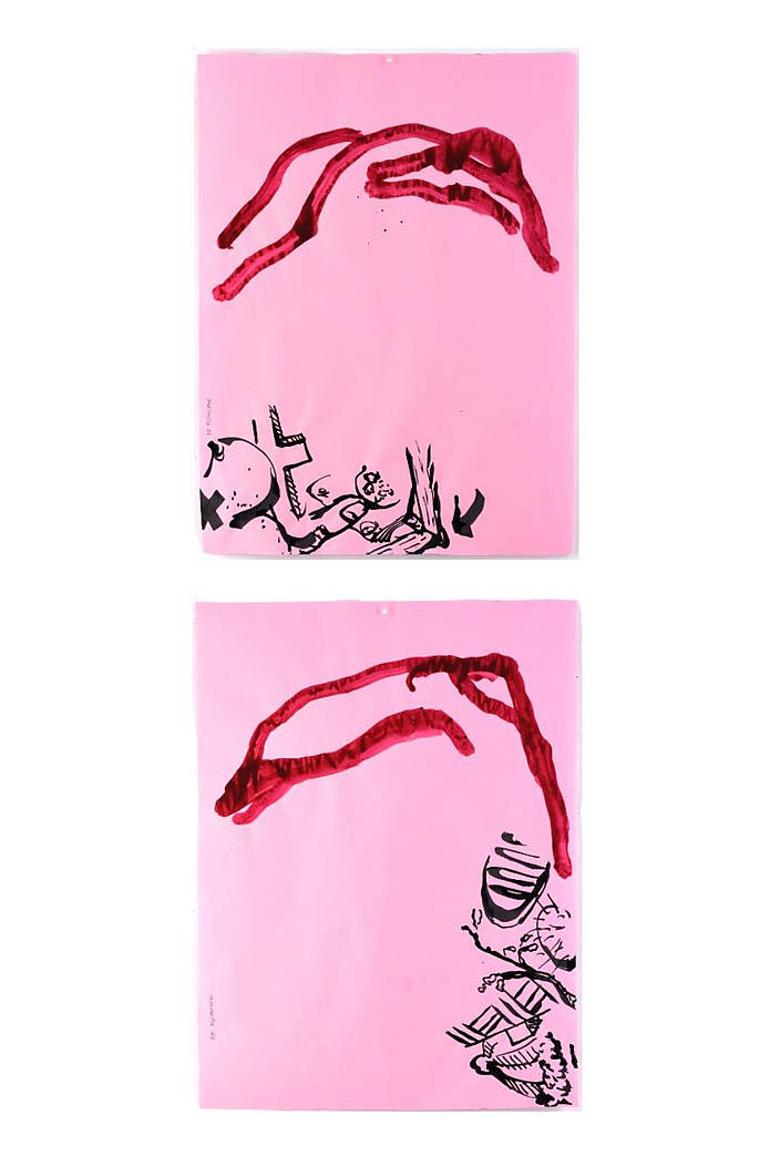 2025 06 16 2-6  - 42-55 cm Série de 6 u