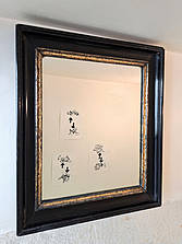 Toilettes