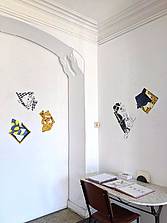 FONDATION DU PIOCH PELAT – A.R.P.A.C. Salle 1 - hall